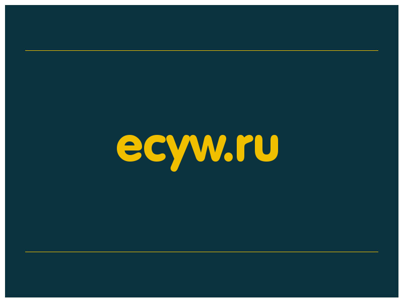 сделать скриншот ecyw.ru