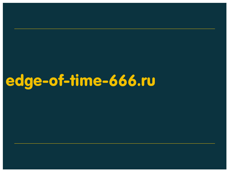 сделать скриншот edge-of-time-666.ru