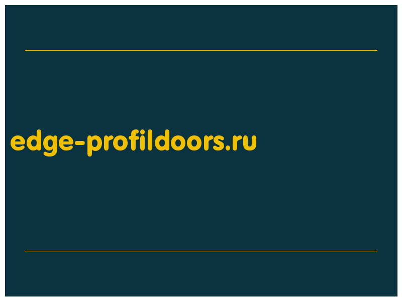 сделать скриншот edge-profildoors.ru