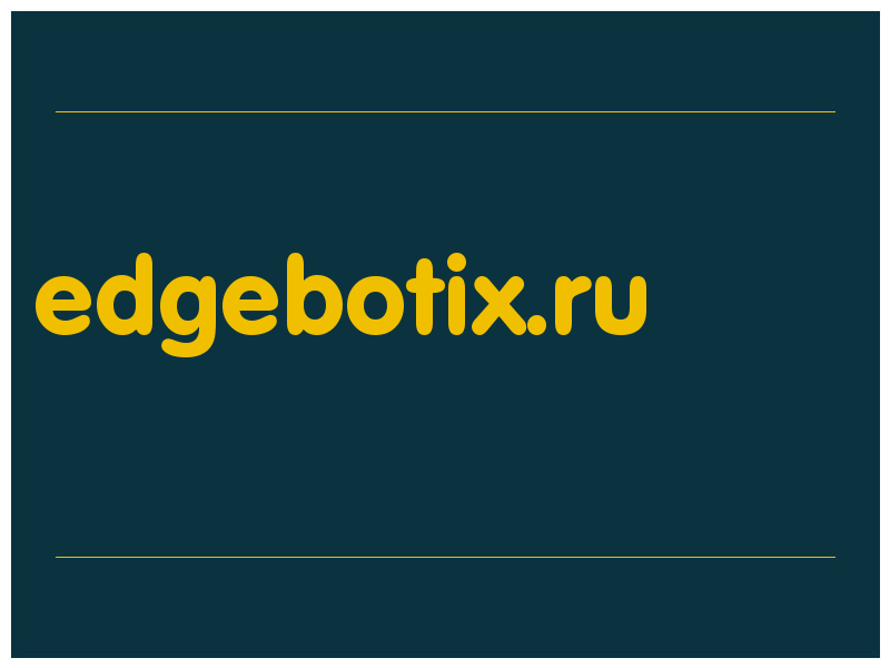 сделать скриншот edgebotix.ru