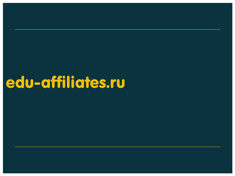 сделать скриншот edu-affiliates.ru