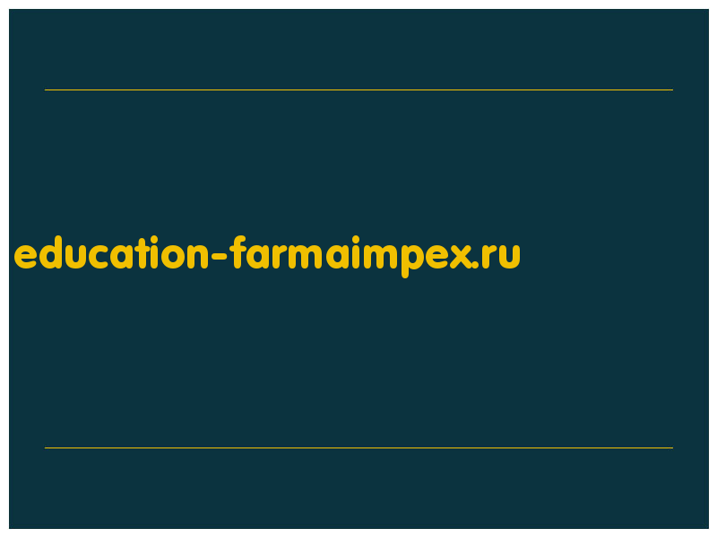education farmaimpex