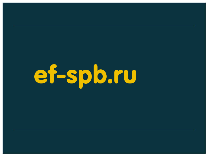 сделать скриншот ef-spb.ru