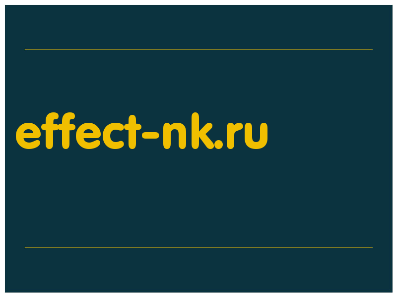сделать скриншот effect-nk.ru
