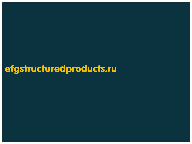 сделать скриншот efgstructuredproducts.ru