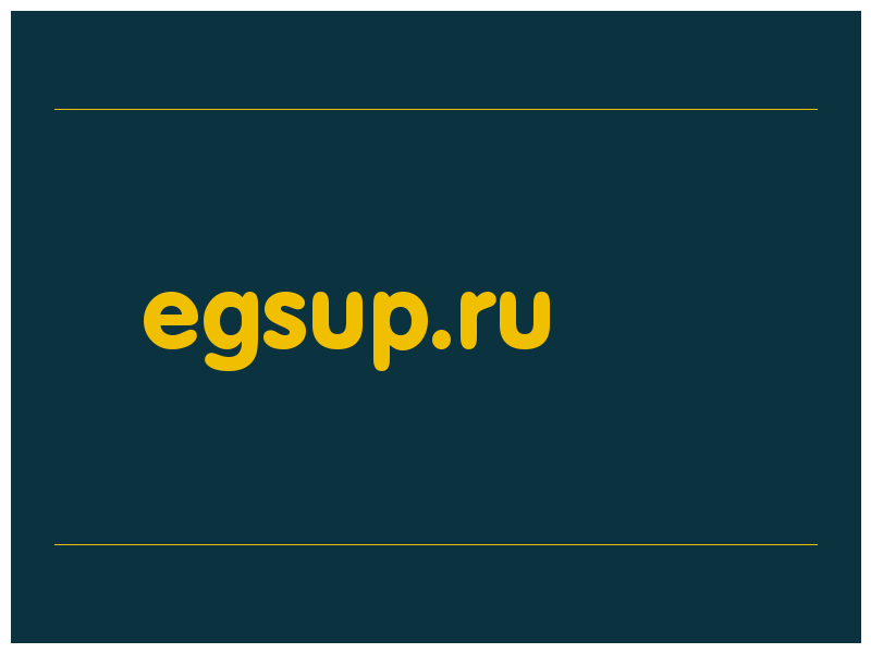 сделать скриншот egsup.ru