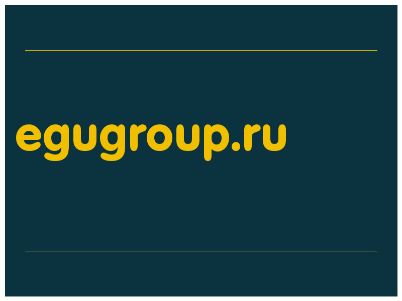 сделать скриншот egugroup.ru