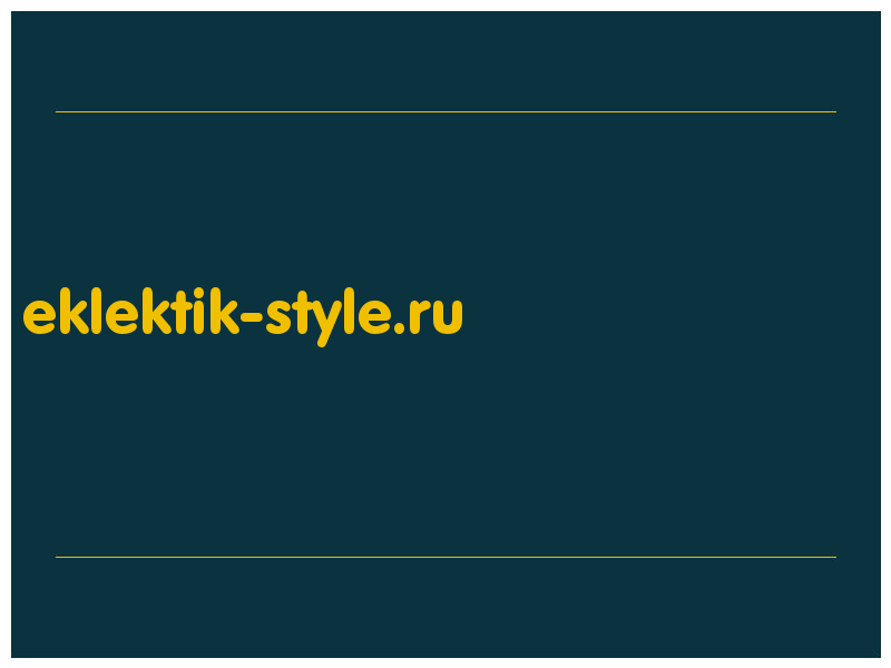 сделать скриншот eklektik-style.ru