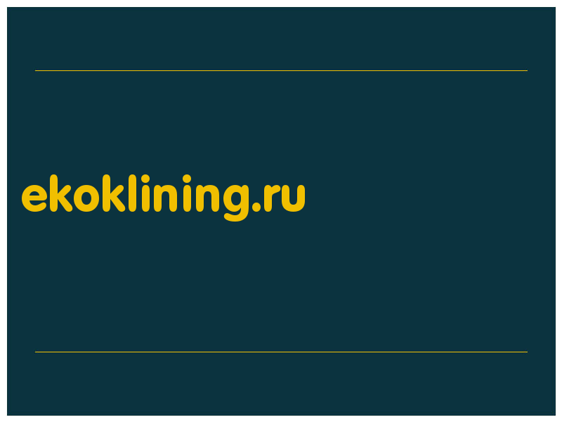 сделать скриншот ekoklining.ru