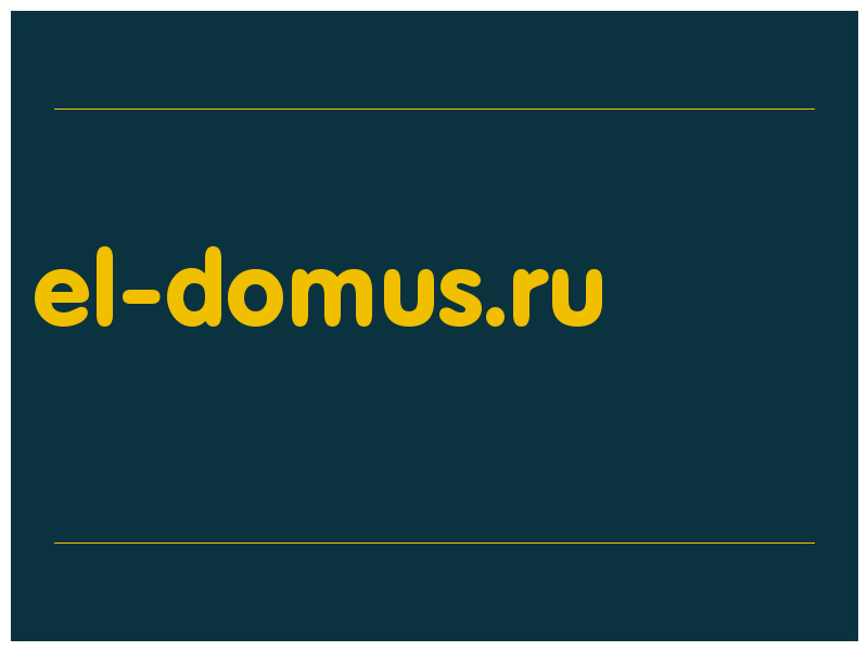 сделать скриншот el-domus.ru