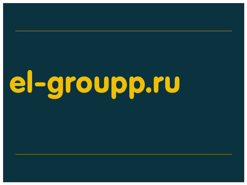 сделать скриншот el-groupp.ru