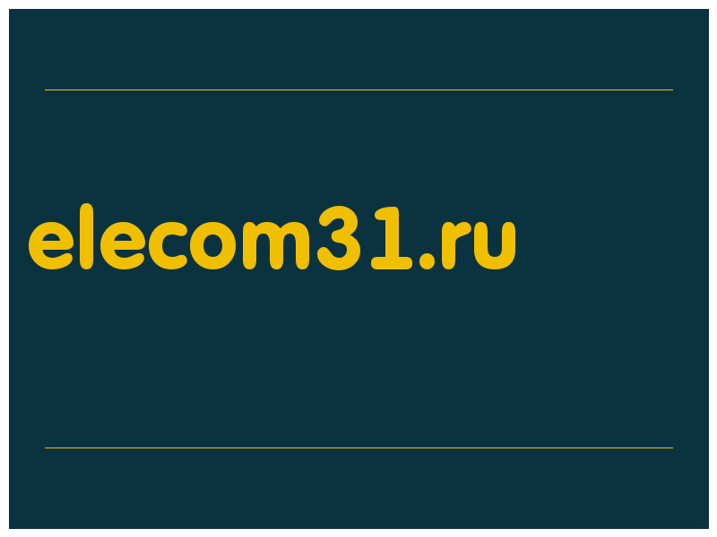 сделать скриншот elecom31.ru