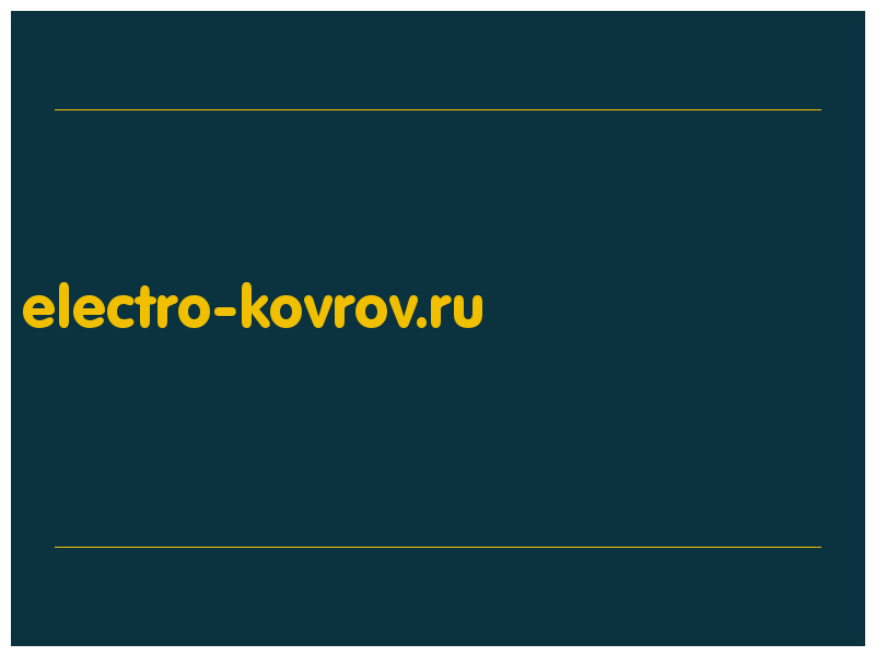 сделать скриншот electro-kovrov.ru