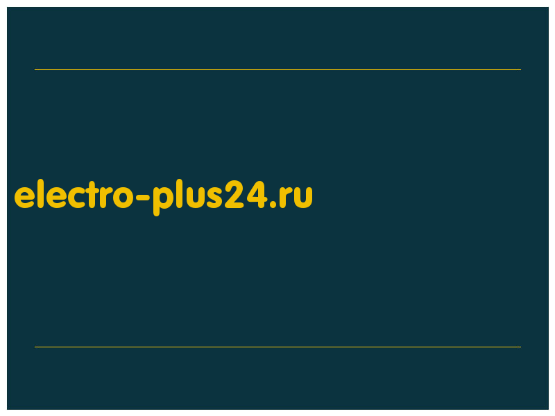 сделать скриншот electro-plus24.ru