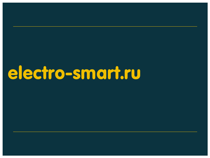 сделать скриншот electro-smart.ru