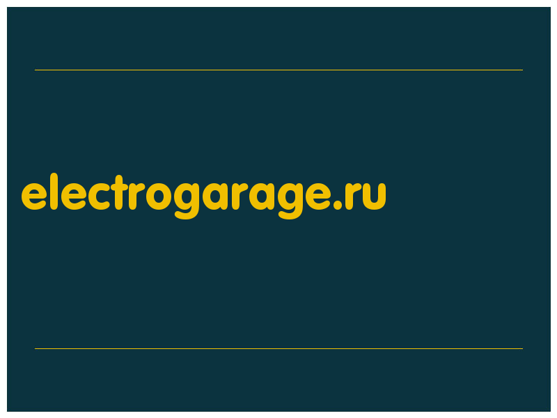 сделать скриншот electrogarage.ru