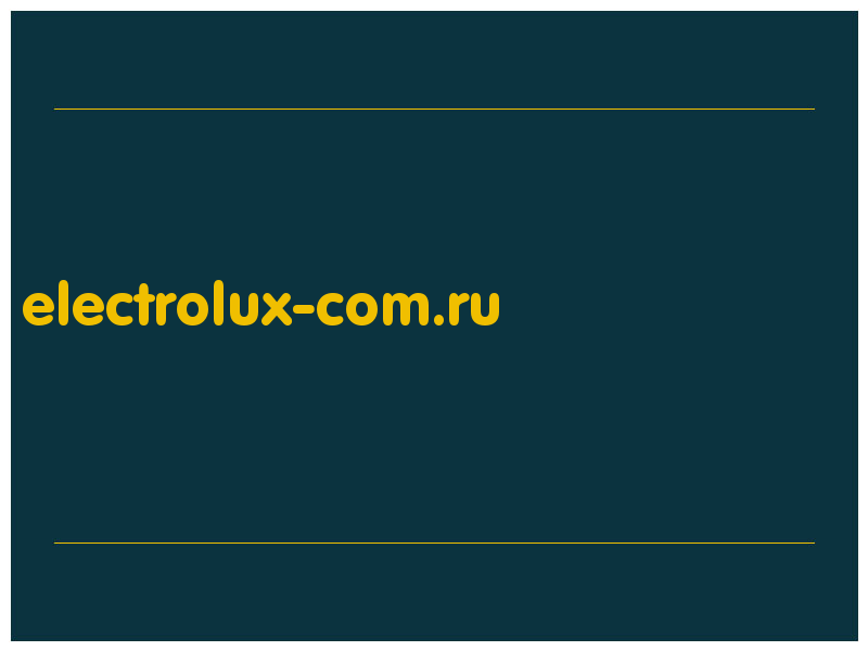сделать скриншот electrolux-com.ru