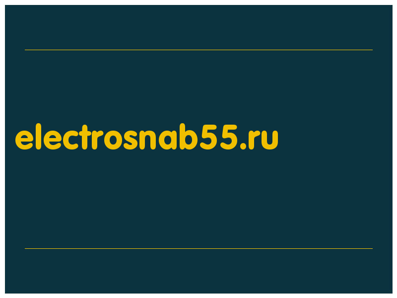 сделать скриншот electrosnab55.ru
