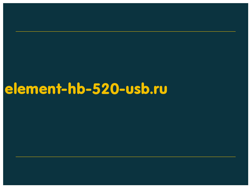 сделать скриншот element-hb-520-usb.ru
