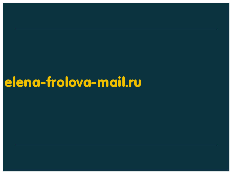 сделать скриншот elena-frolova-mail.ru
