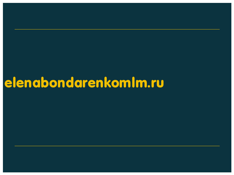 сделать скриншот elenabondarenkomlm.ru