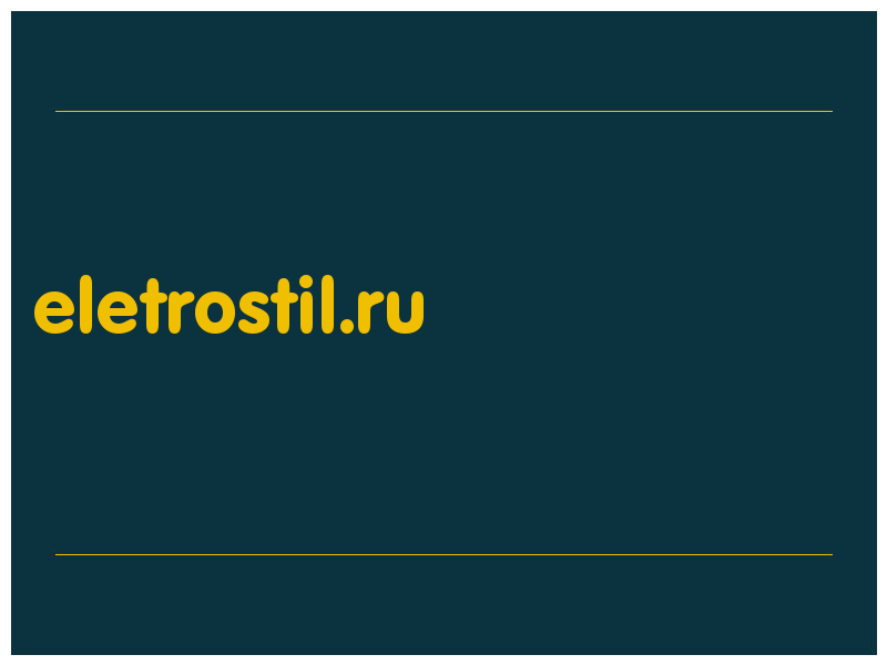 сделать скриншот eletrostil.ru