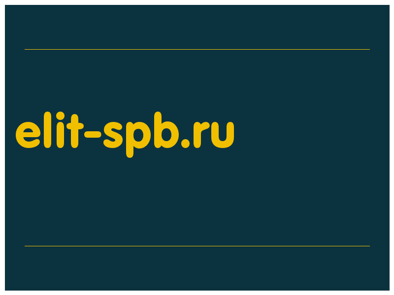 сделать скриншот elit-spb.ru