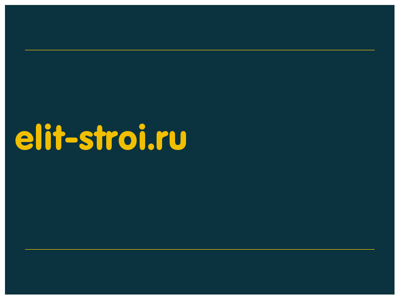 сделать скриншот elit-stroi.ru