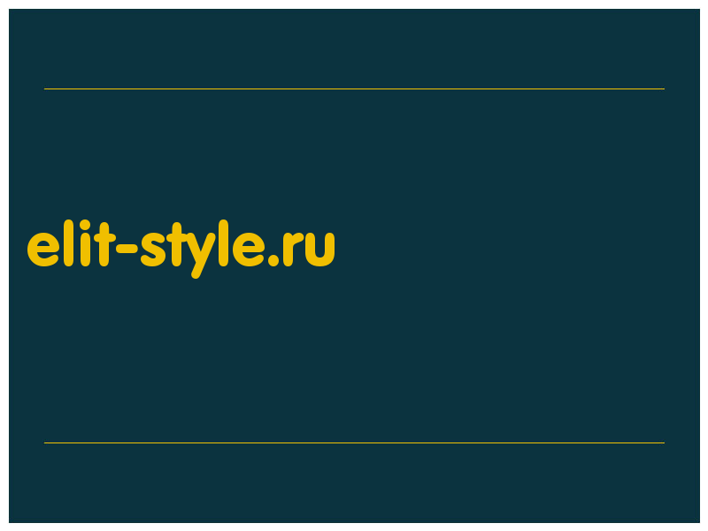сделать скриншот elit-style.ru