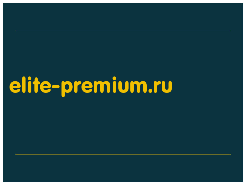 сделать скриншот elite-premium.ru