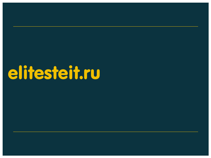 сделать скриншот elitesteit.ru