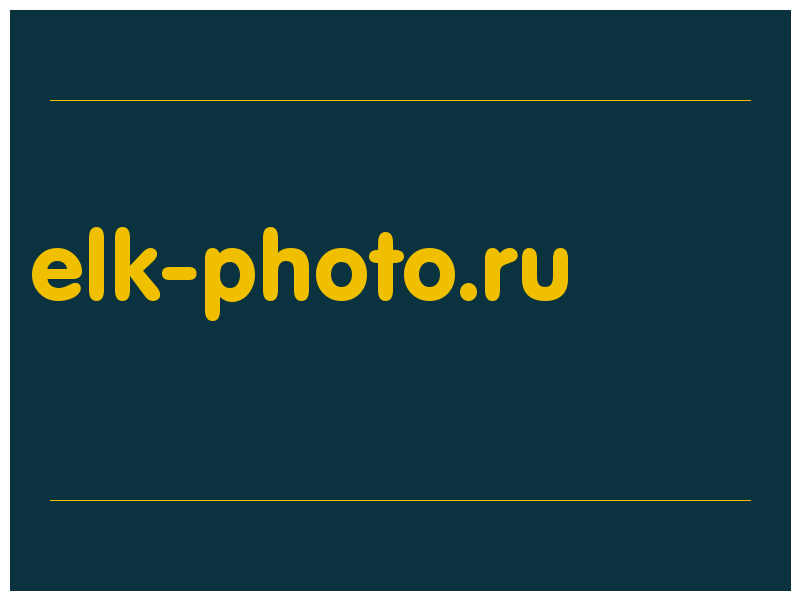 сделать скриншот elk-photo.ru