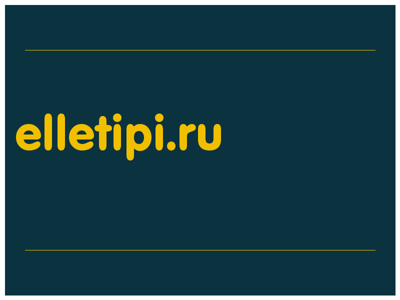 сделать скриншот elletipi.ru