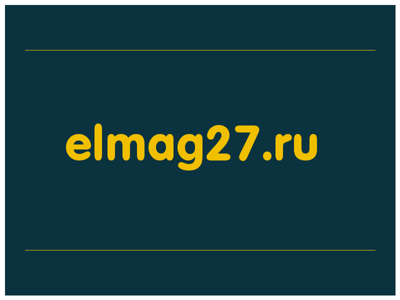 сделать скриншот elmag27.ru
