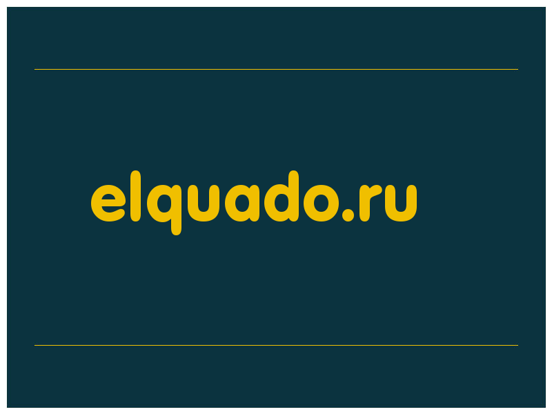 сделать скриншот elquado.ru