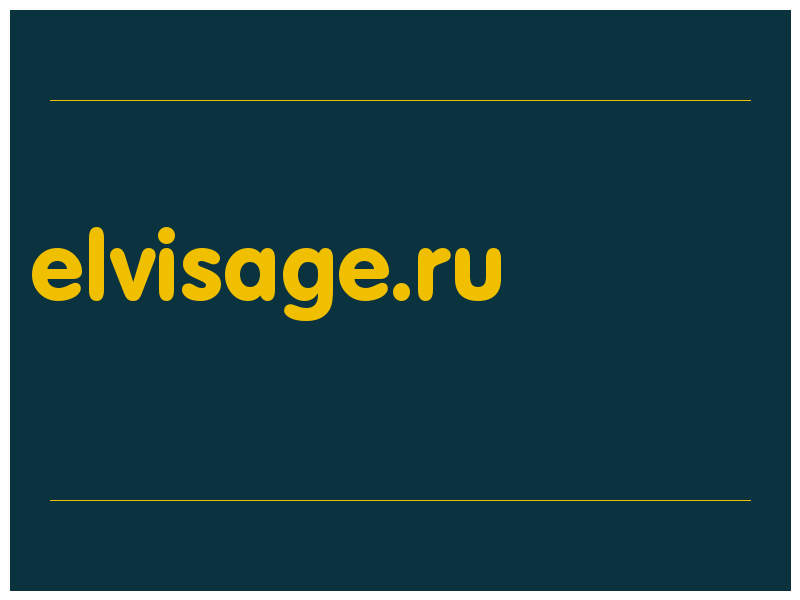 сделать скриншот elvisage.ru