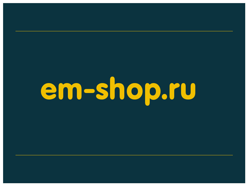 сделать скриншот em-shop.ru