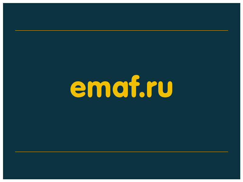 сделать скриншот emaf.ru