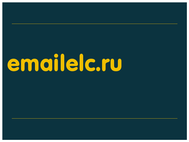 сделать скриншот emailelc.ru