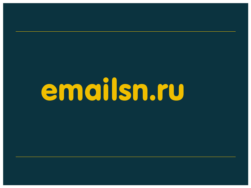 сделать скриншот emailsn.ru