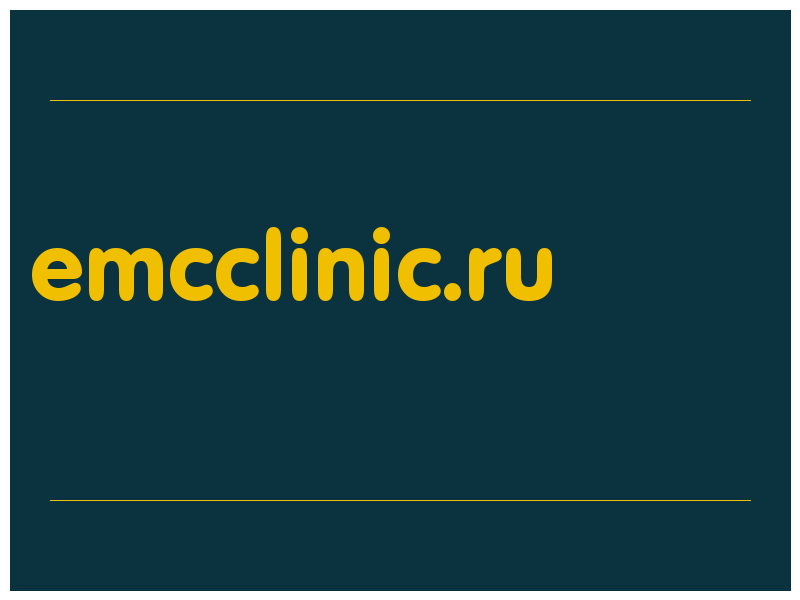 сделать скриншот emcclinic.ru