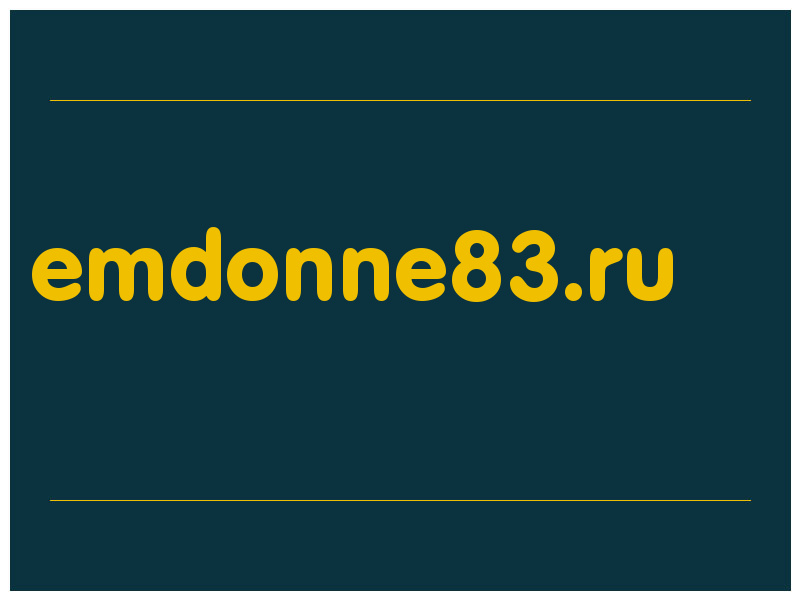 сделать скриншот emdonne83.ru