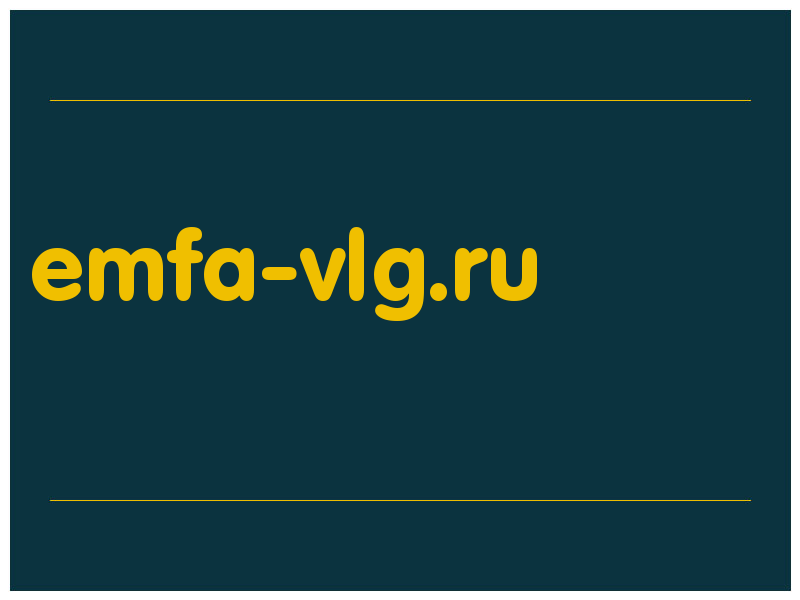 сделать скриншот emfa-vlg.ru
