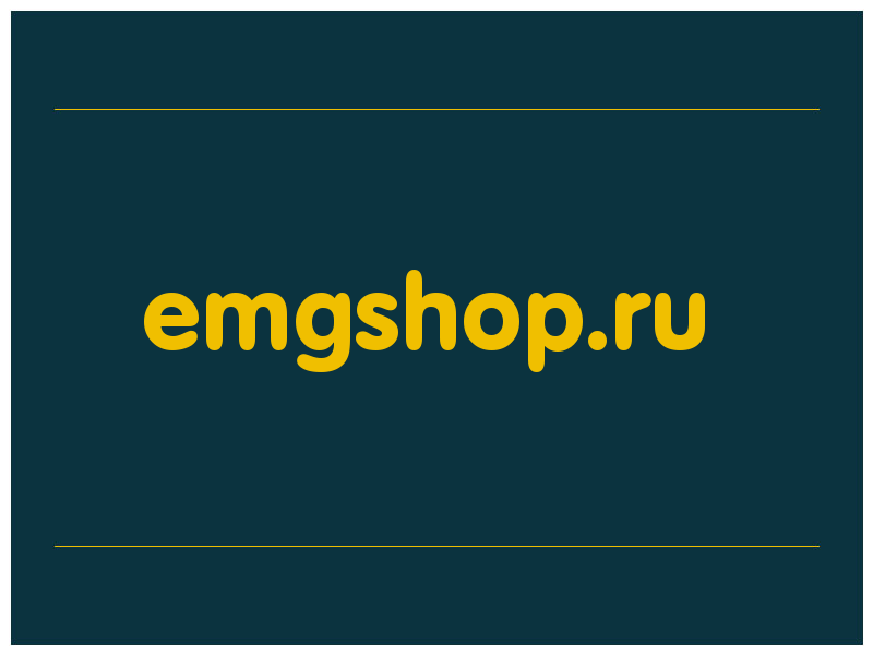 сделать скриншот emgshop.ru