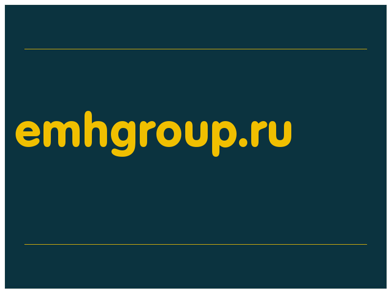 сделать скриншот emhgroup.ru