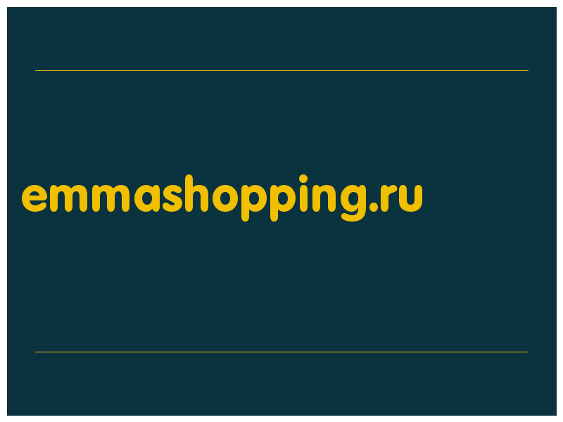сделать скриншот emmashopping.ru