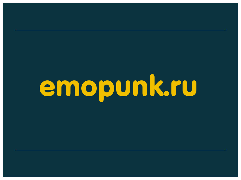 сделать скриншот emopunk.ru