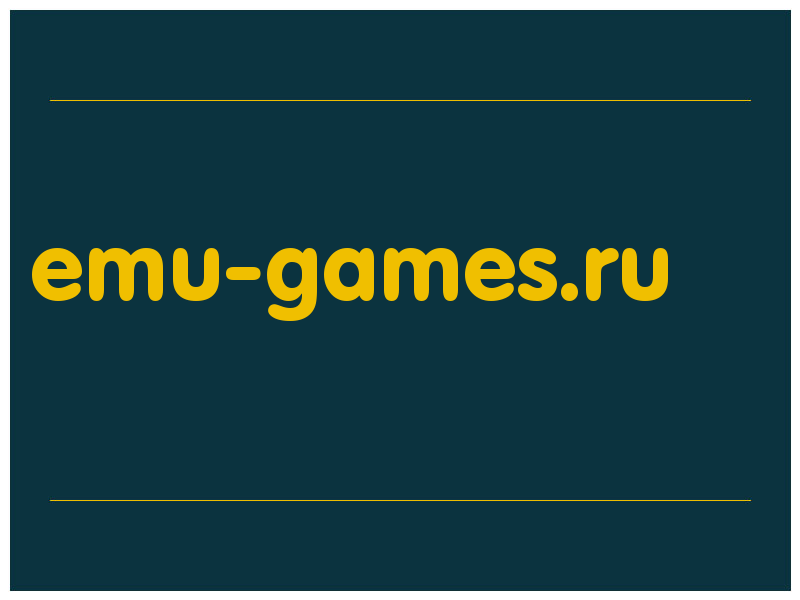 сделать скриншот emu-games.ru