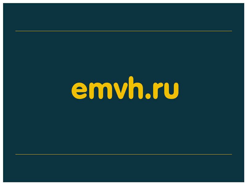сделать скриншот emvh.ru