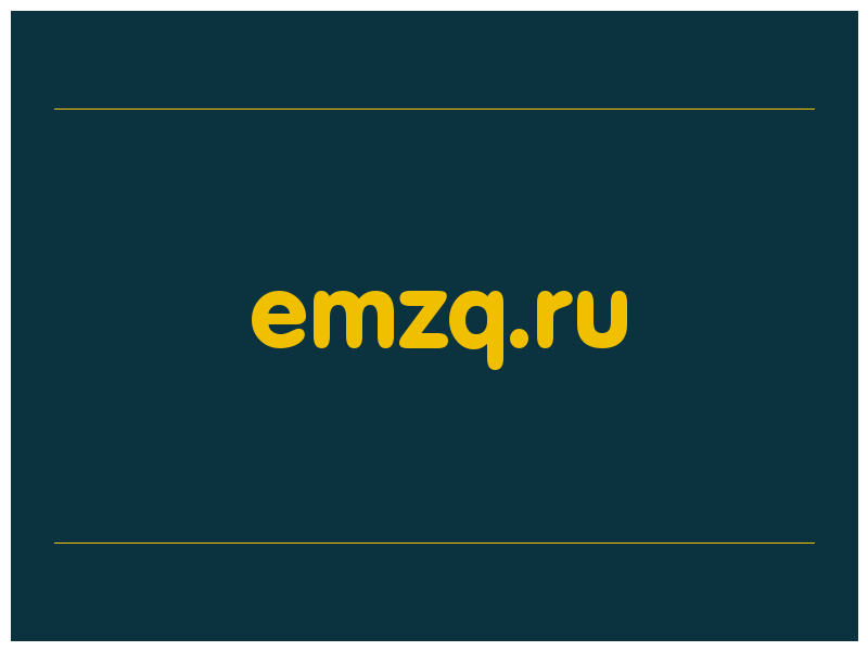 сделать скриншот emzq.ru